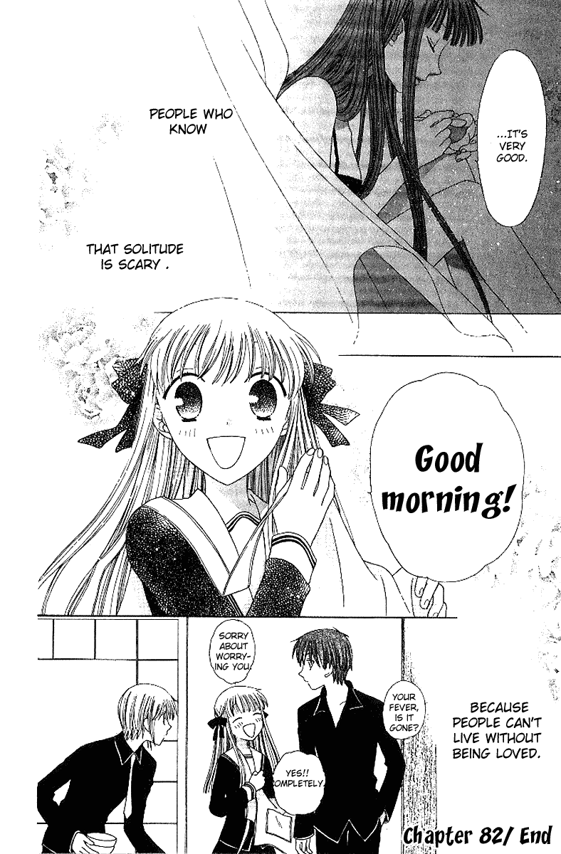 Read Fruits Basket Manga Online