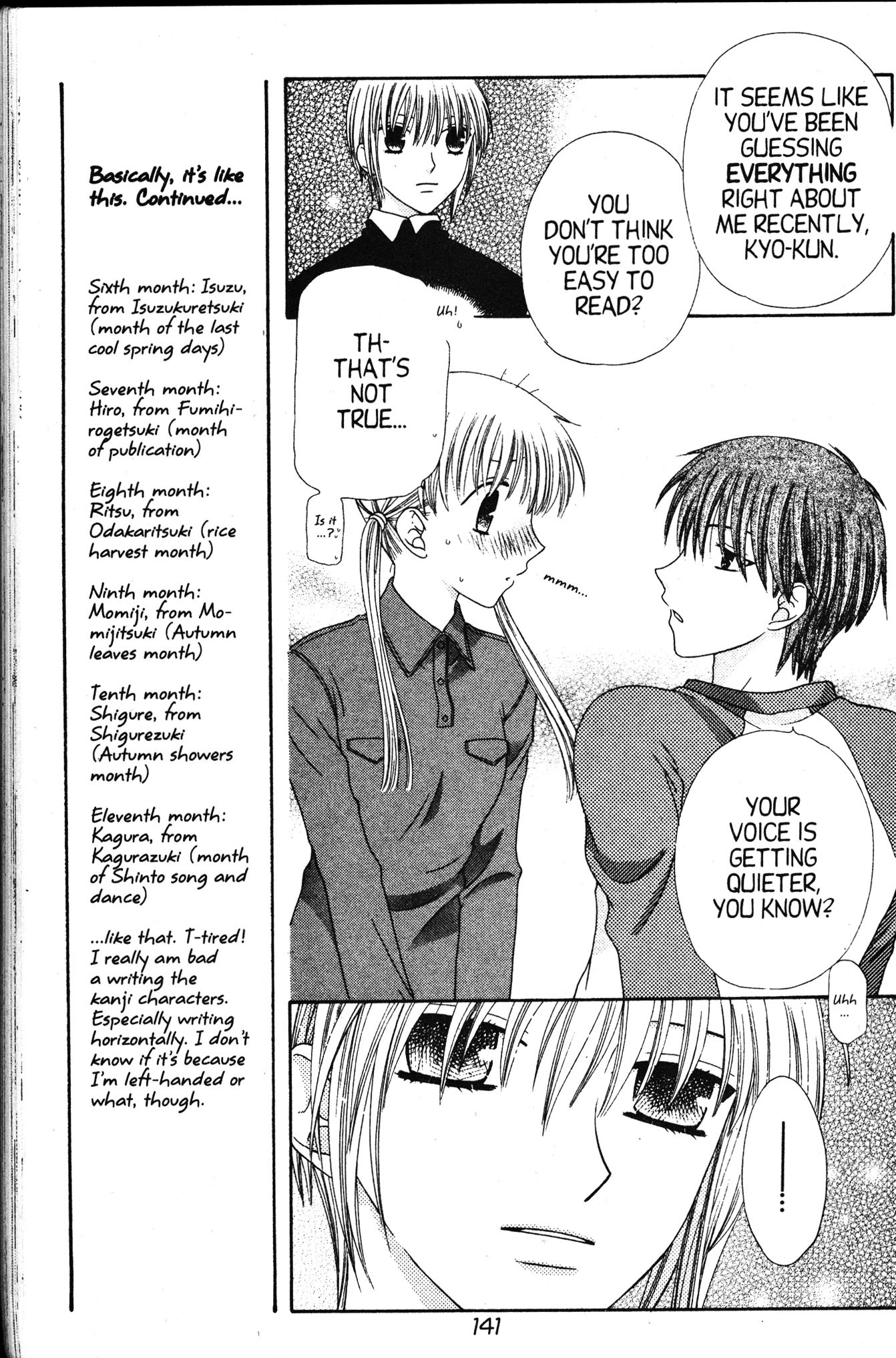 Read Fruits Basket Manga Online