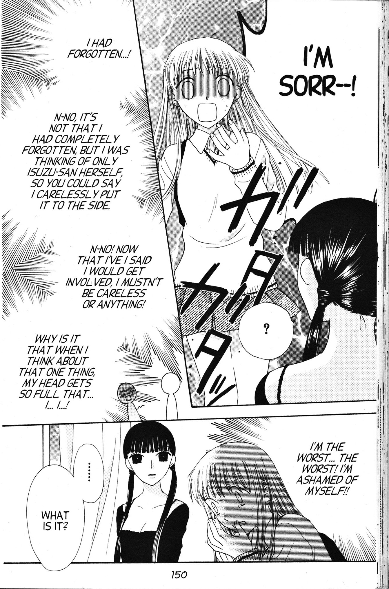 Read Fruits Basket Manga Online