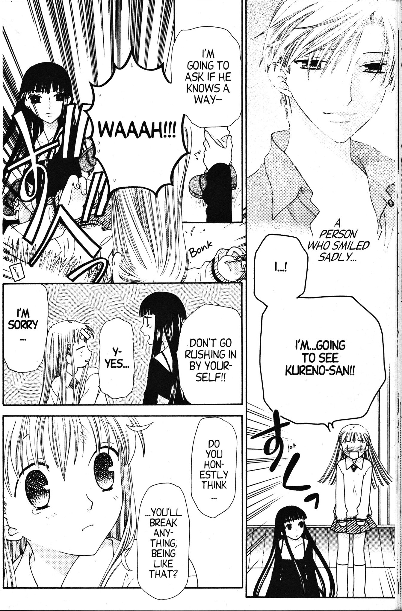 Read Fruits Basket Manga Online