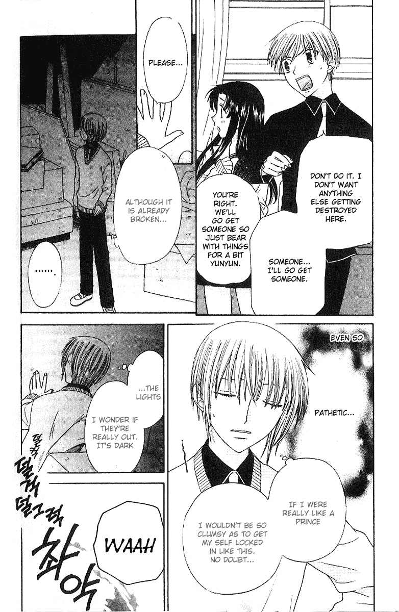 Read Fruits Basket Manga Online