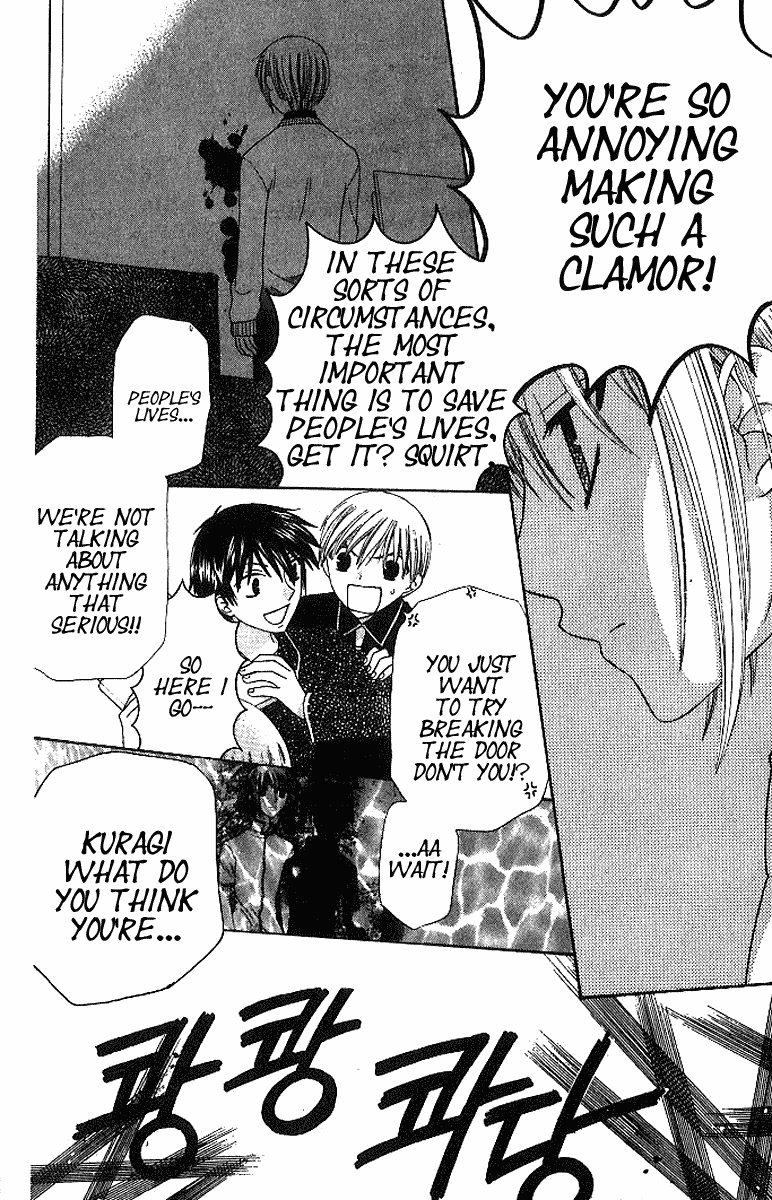 Read Fruits Basket Manga Online