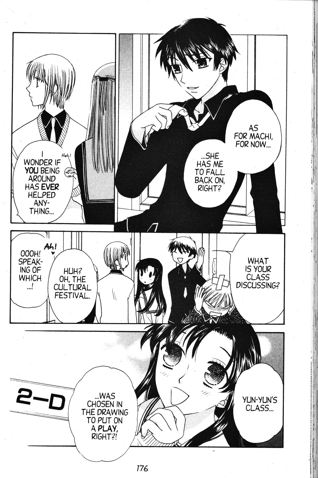 Read Fruits Basket Manga Online