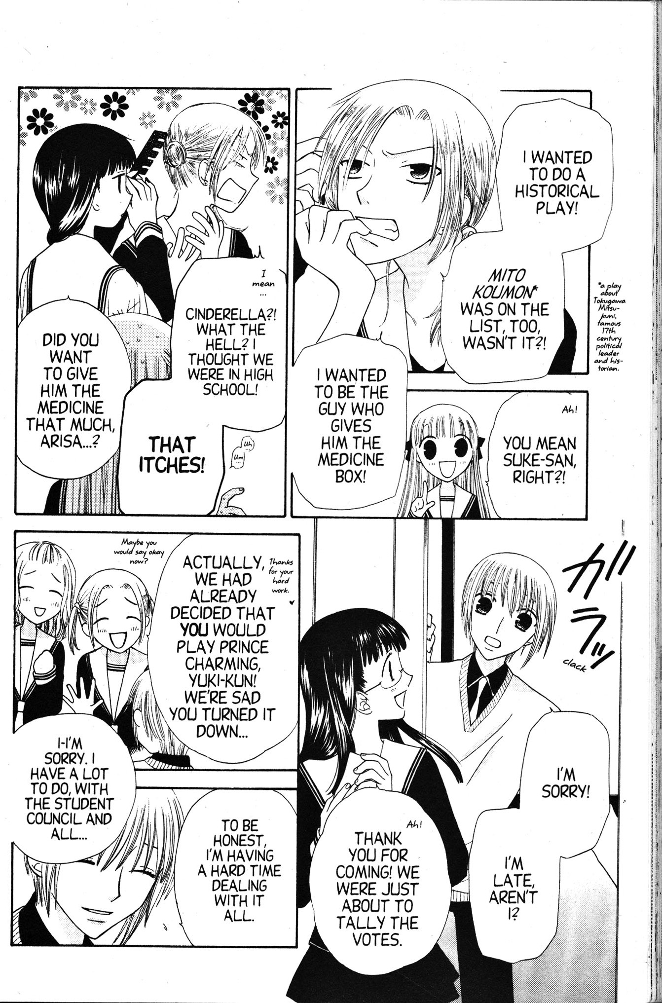 Read Fruits Basket Manga Online