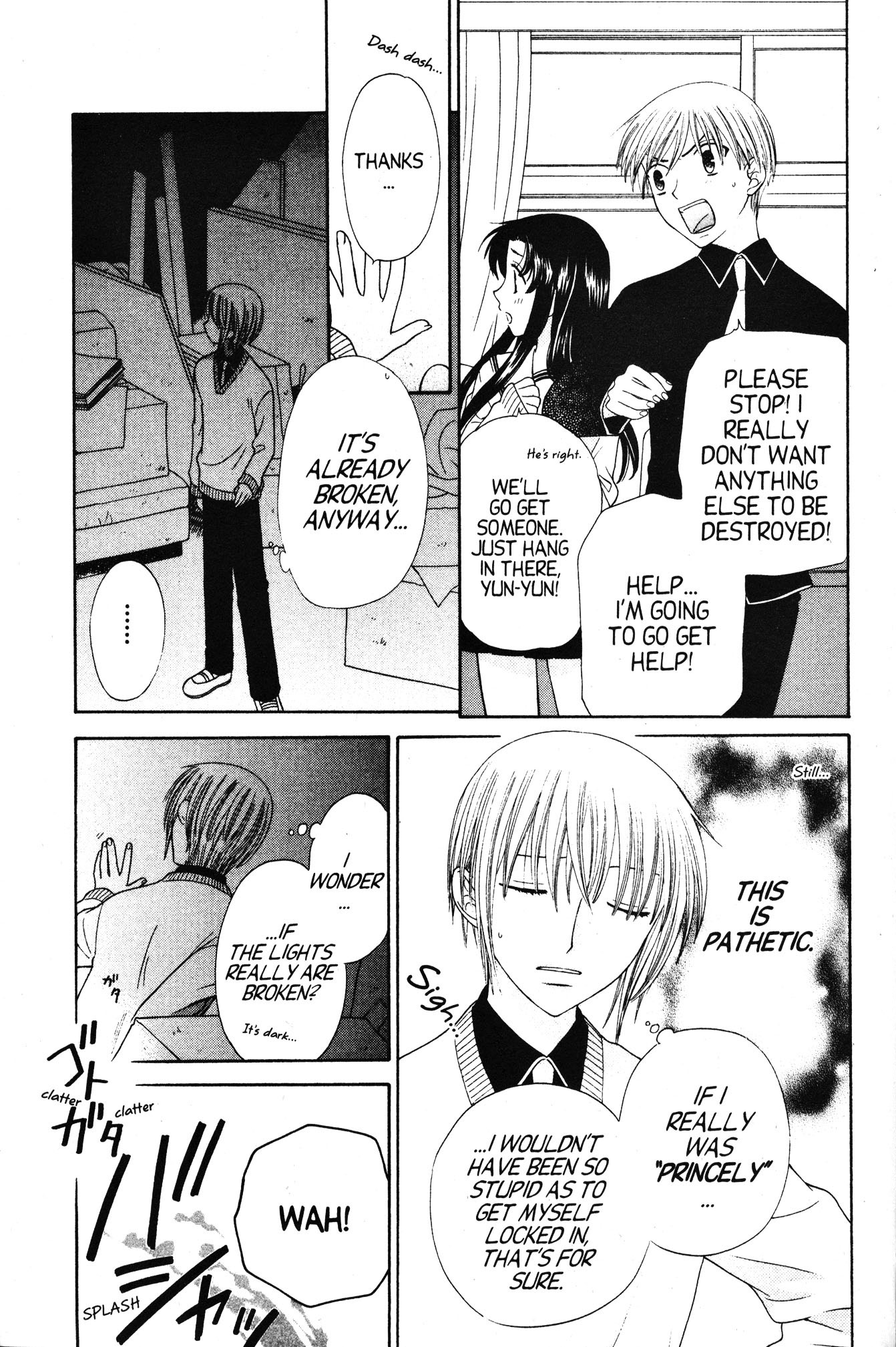 Read Fruits Basket Manga Online