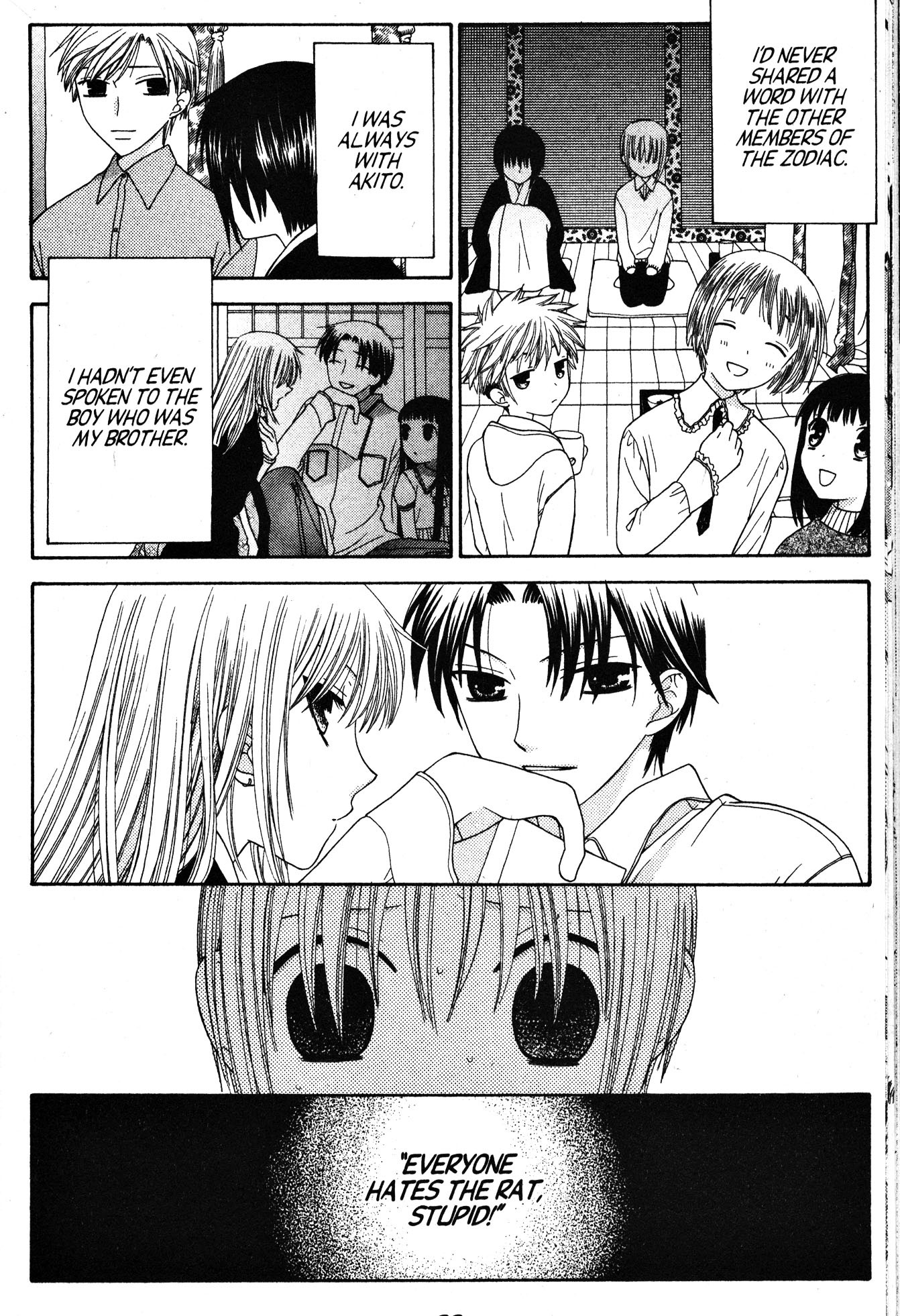 Read Fruits Basket Manga Online