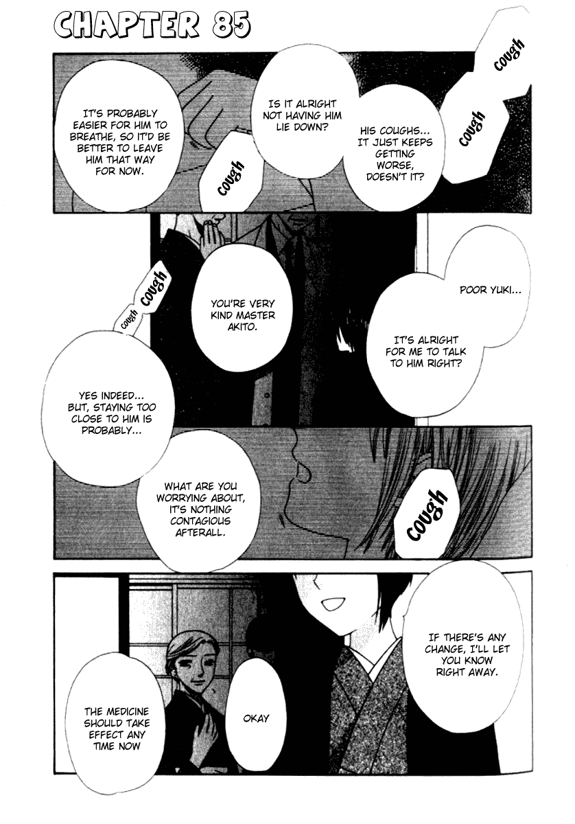 Read Fruits Basket Manga Online