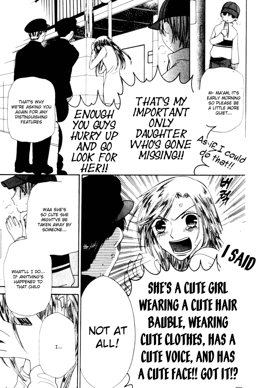 Read Fruits Basket Manga Online