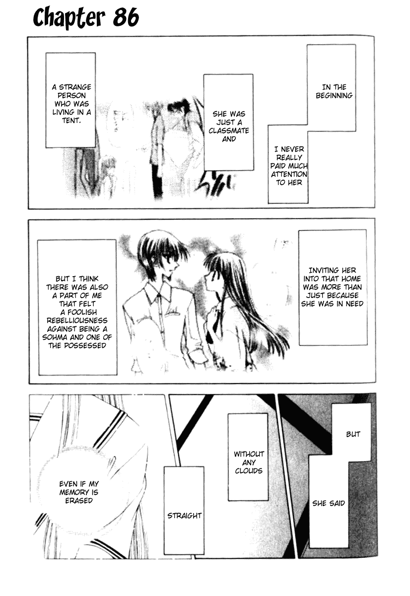 Read Fruits Basket Manga Online