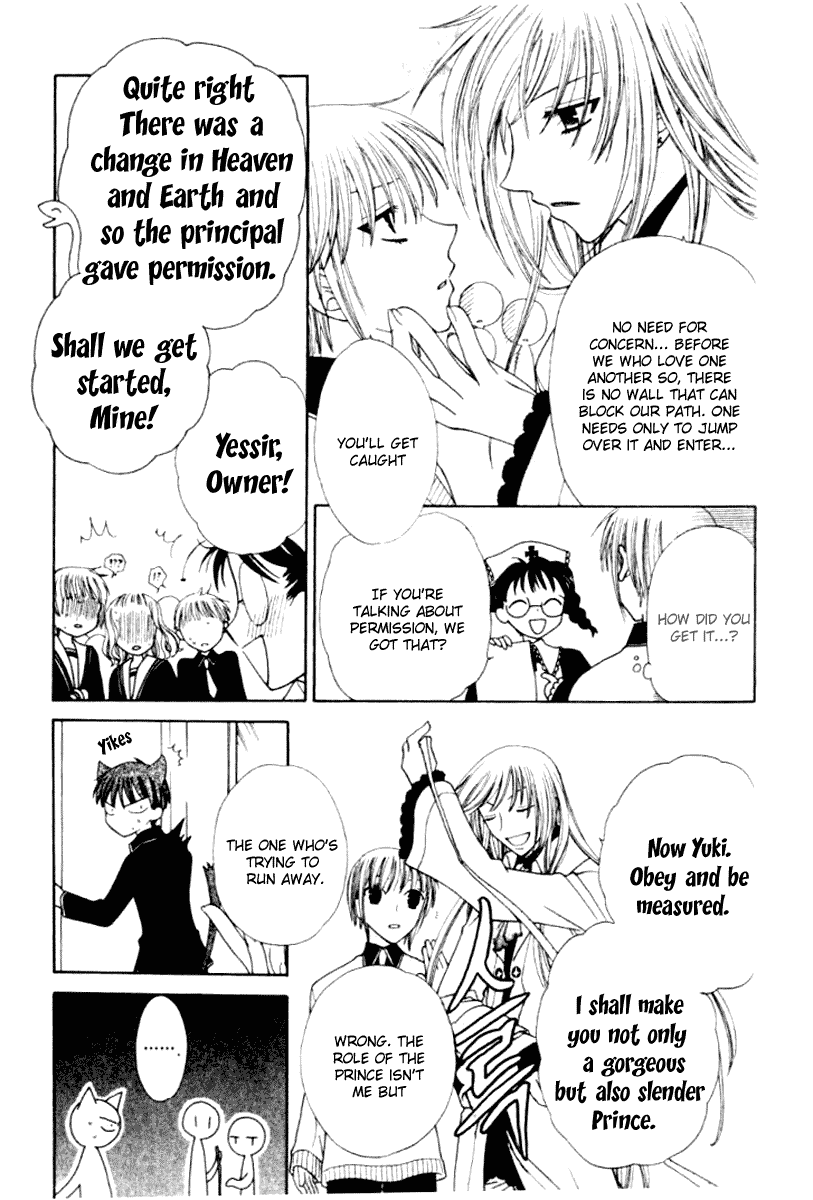 Read Fruits Basket Manga Online
