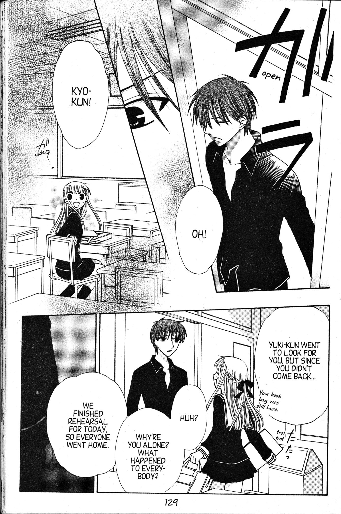 Read Fruits Basket Manga Online