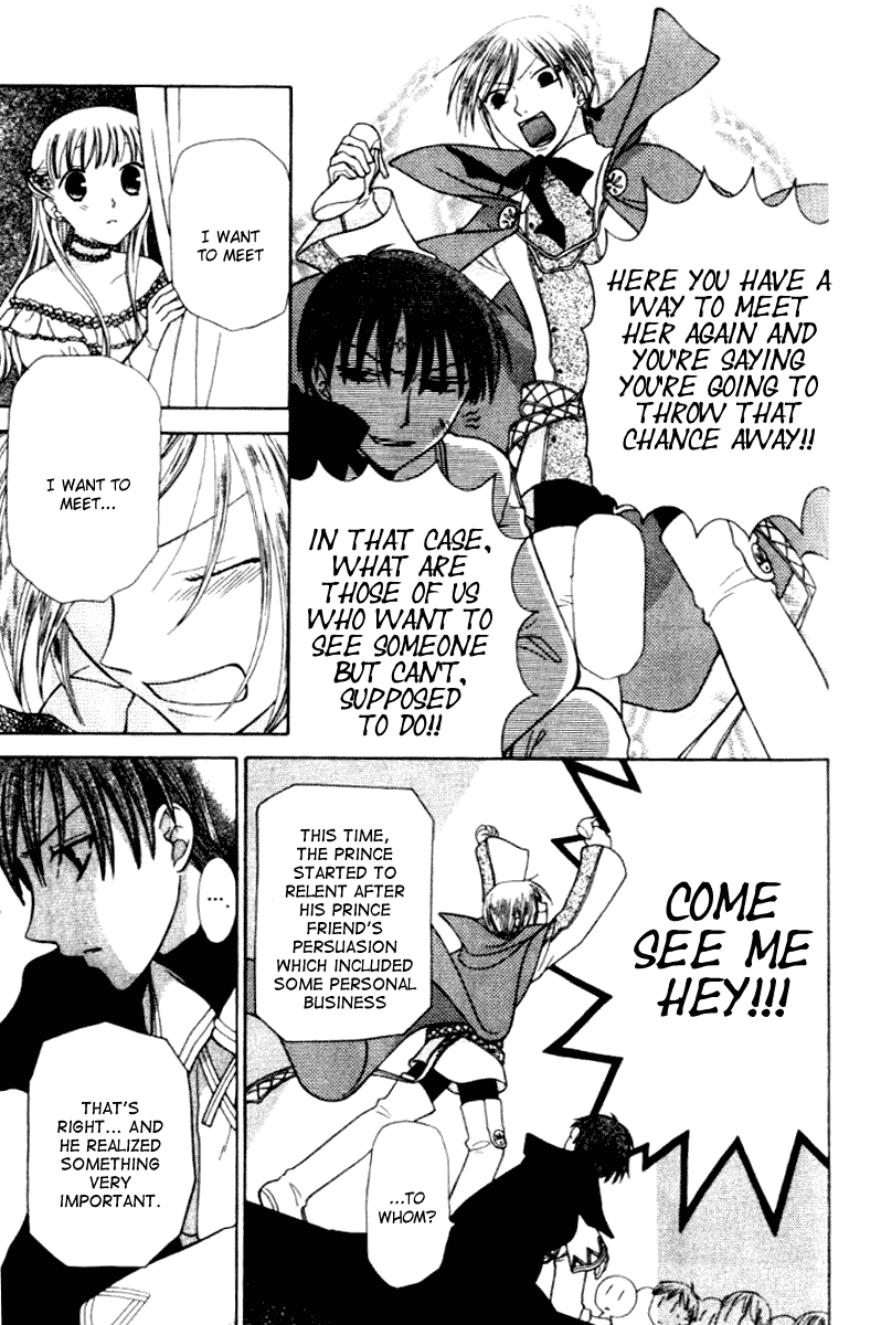 Read Fruits Basket Manga Online