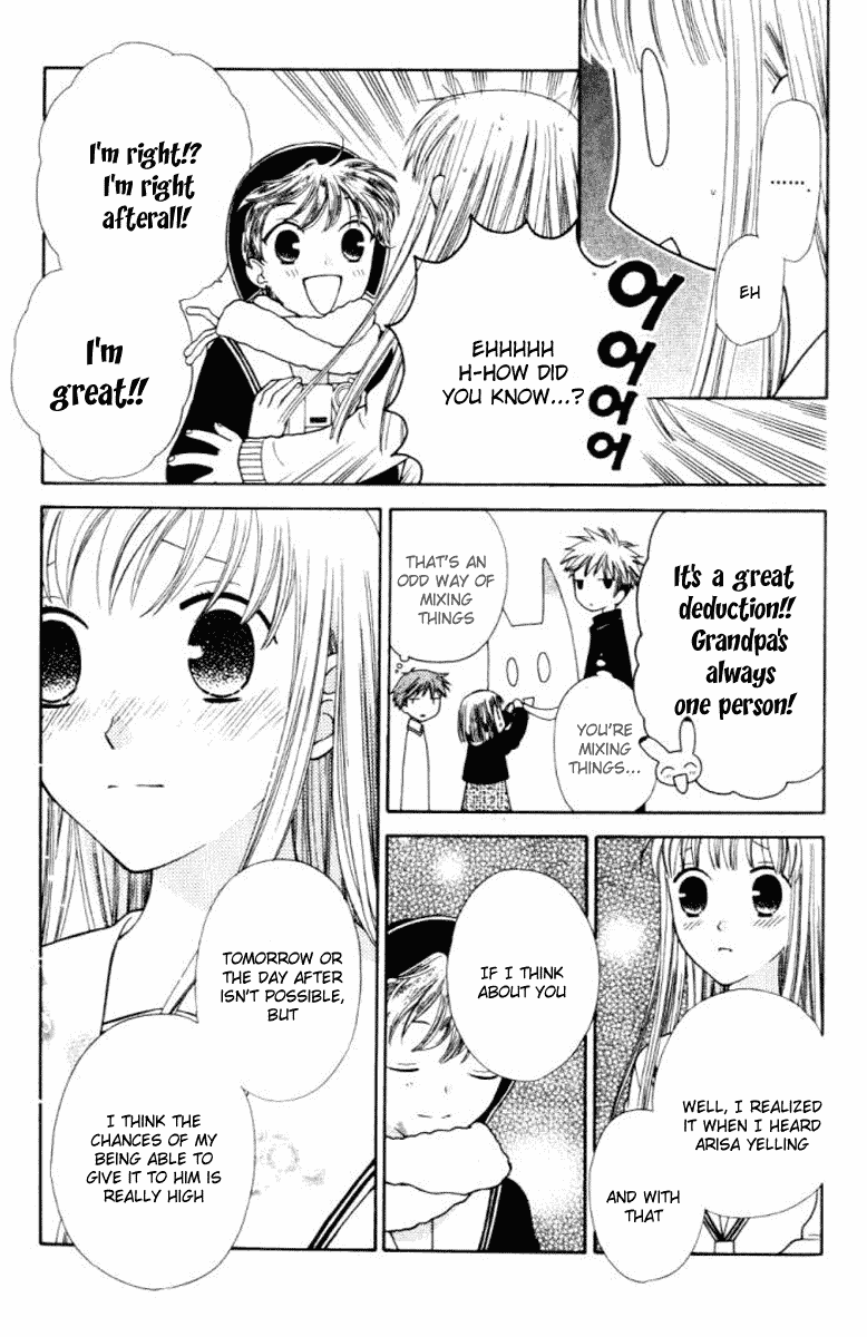 Read Fruits Basket Manga Online