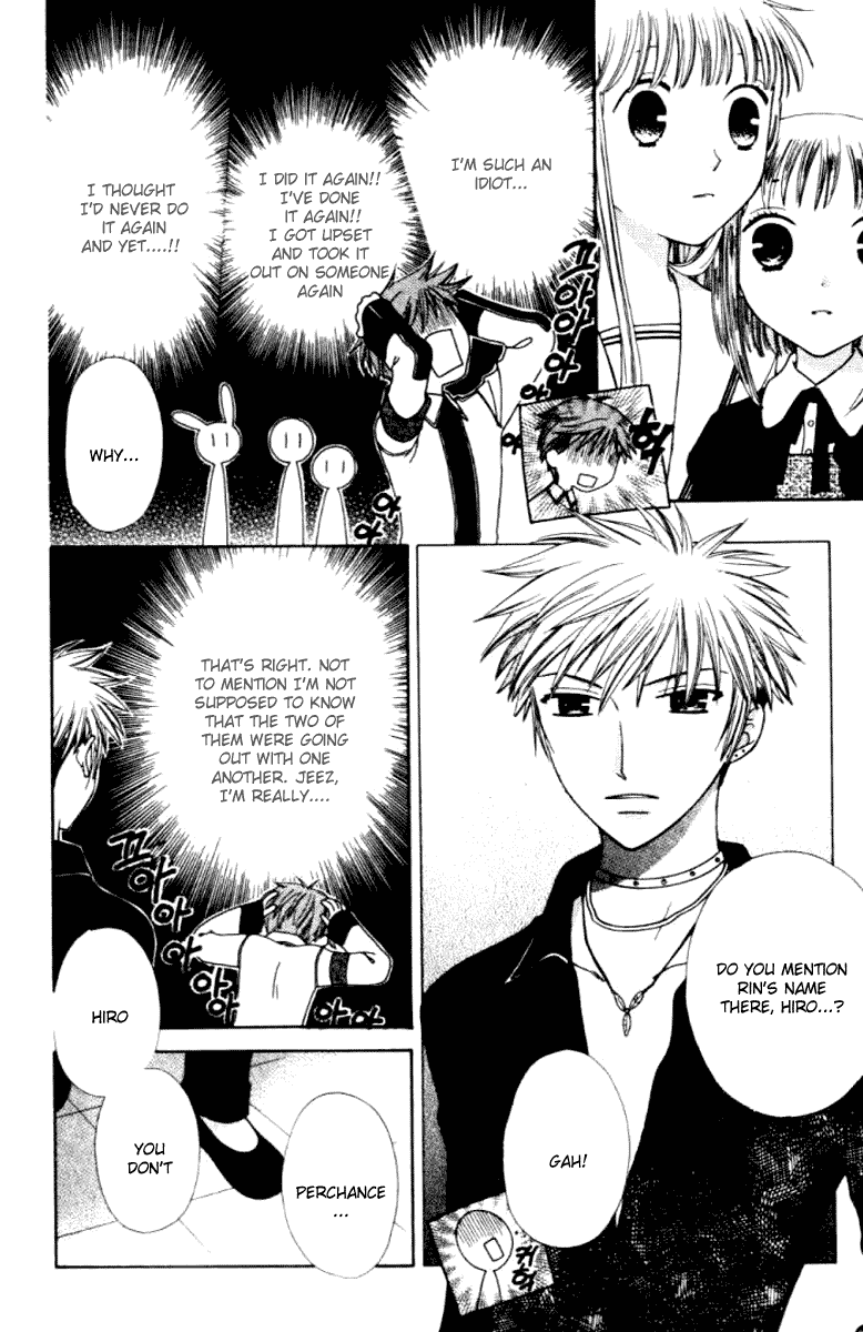 Read Fruits Basket Manga Online
