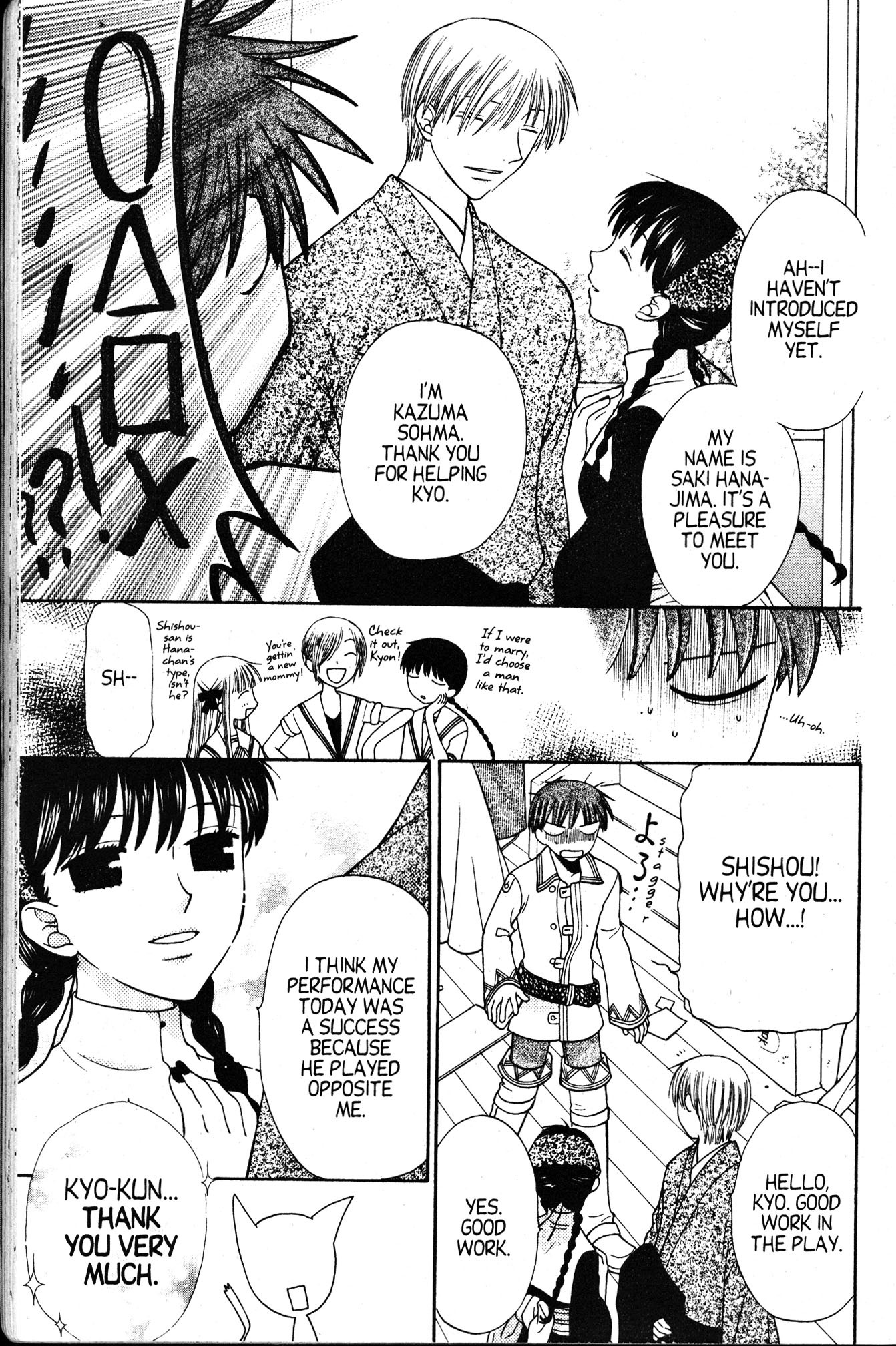 Read Fruits Basket Manga Online