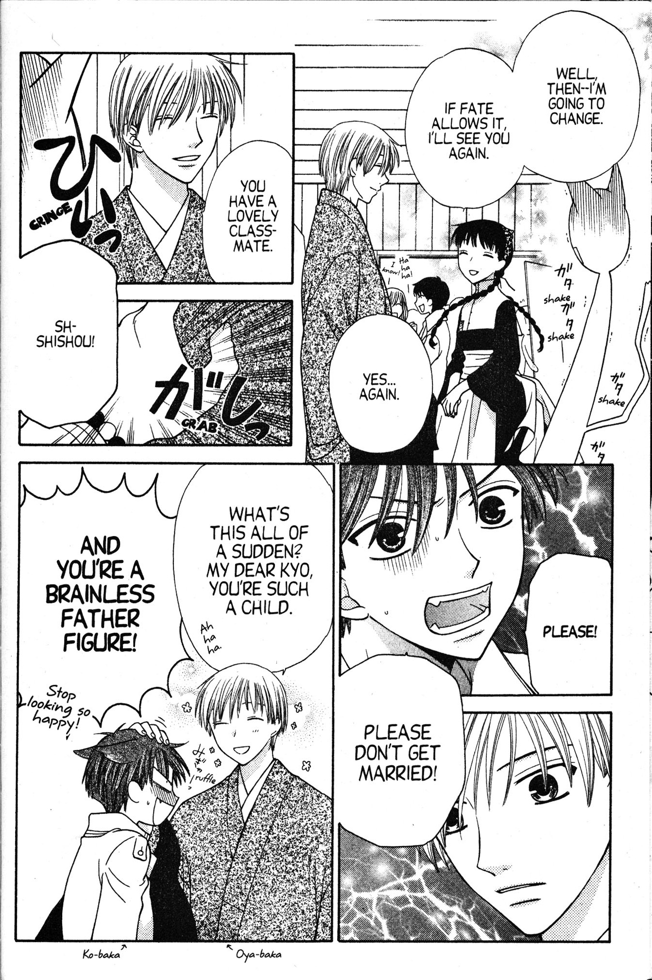 Read Fruits Basket Manga Online