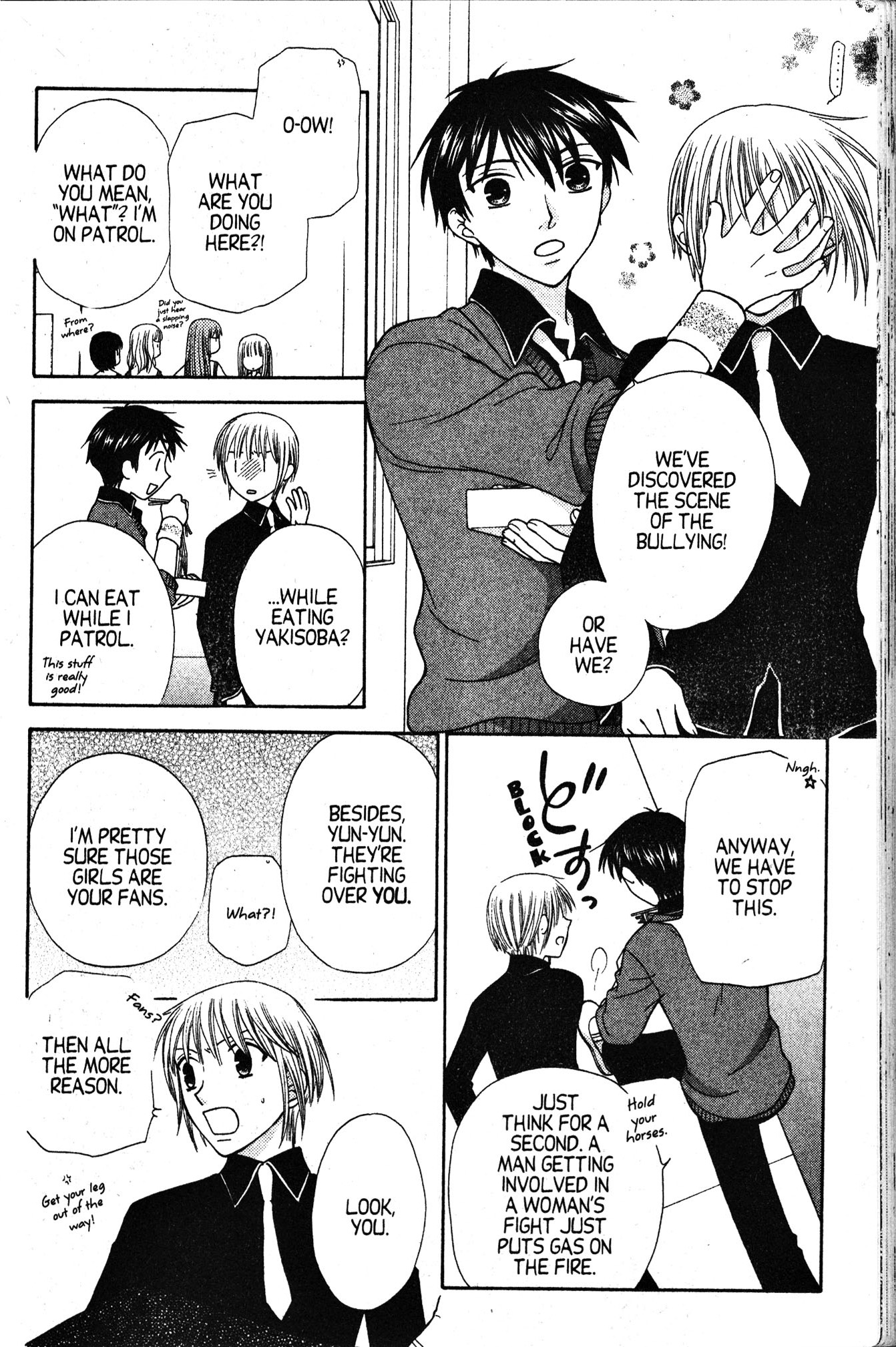 Read Fruits Basket Manga Online