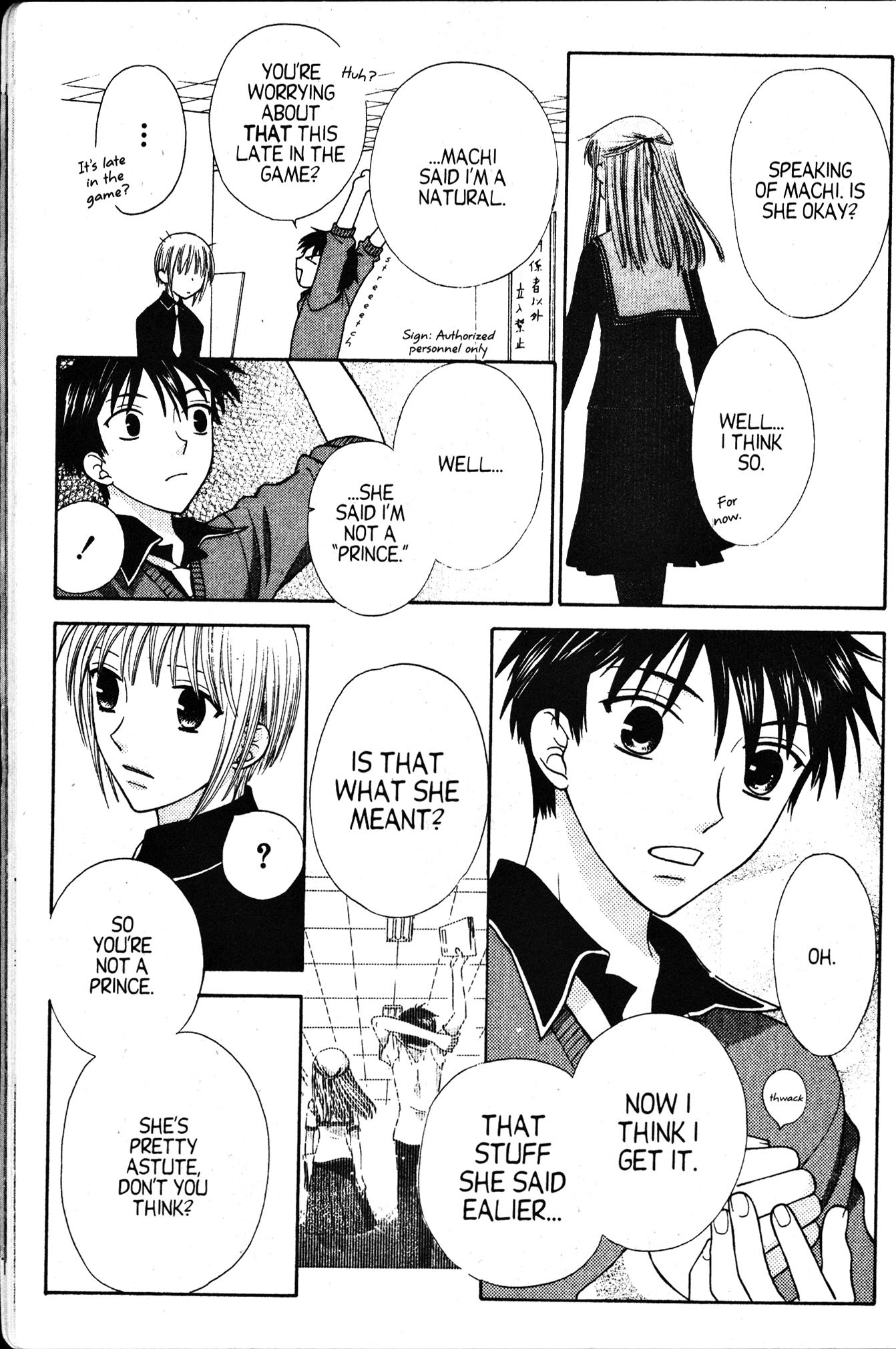 Read Fruits Basket Manga Online