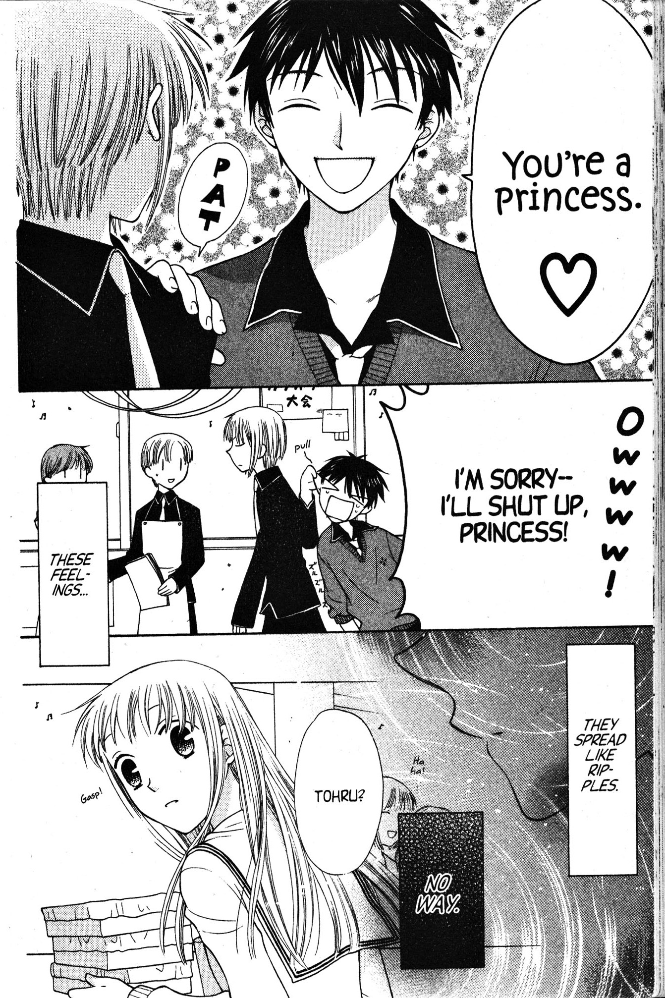 Read Fruits Basket Manga Online