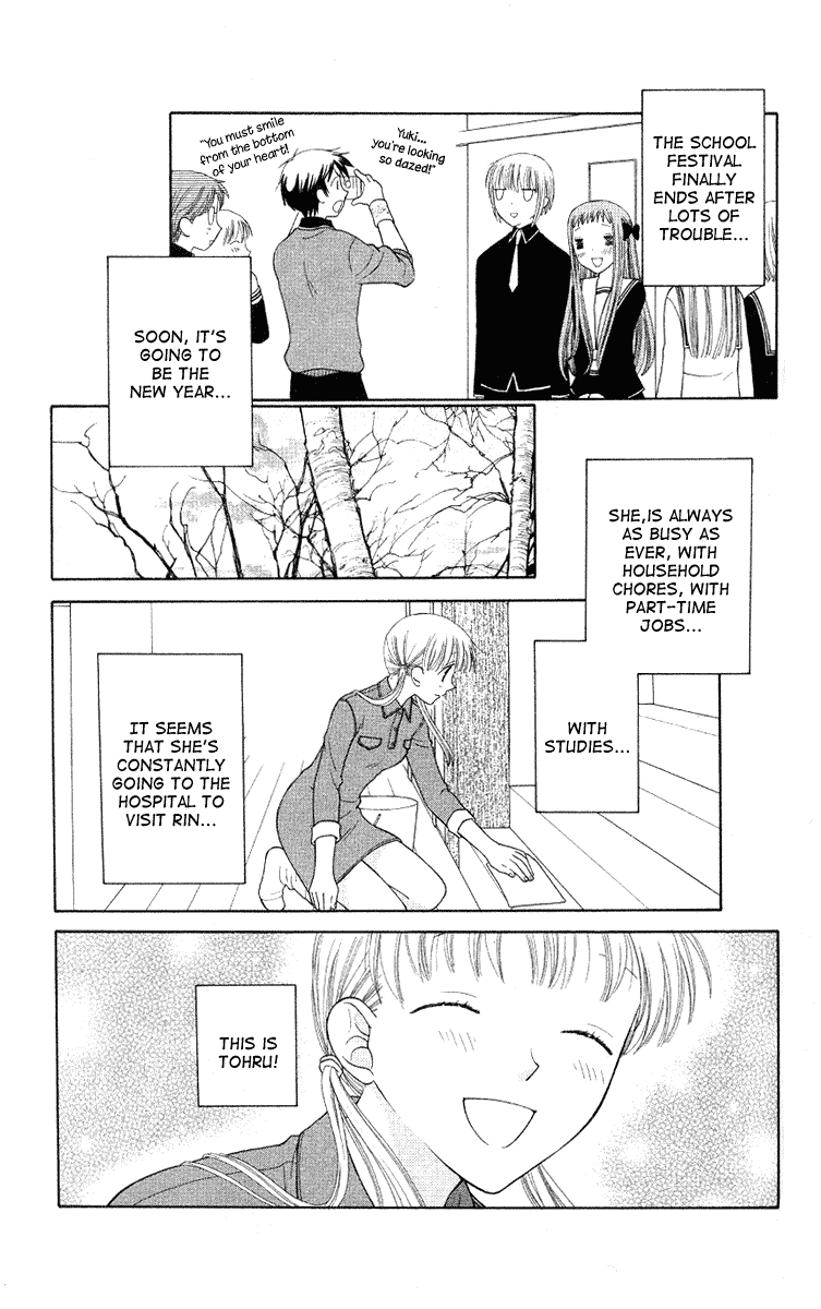Read Fruits Basket Manga Online
