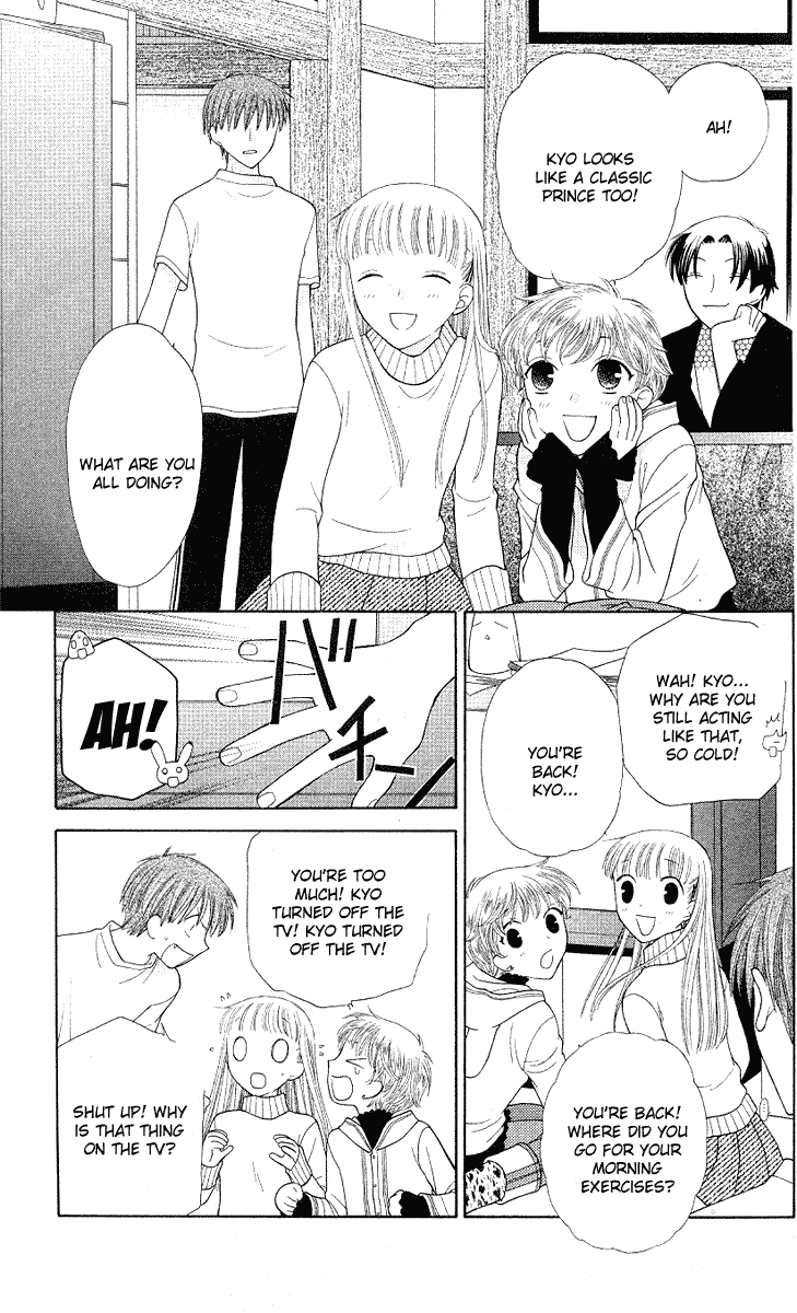 Read Fruits Basket Manga Online