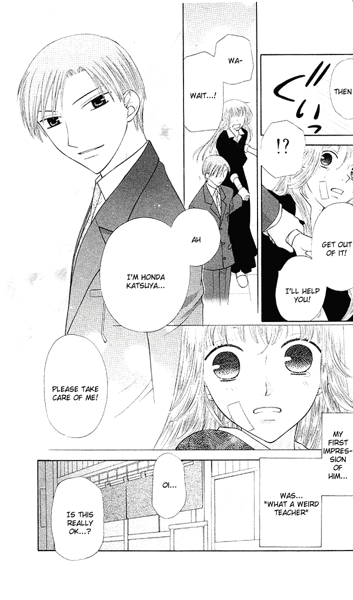 Read Fruits Basket Manga Online