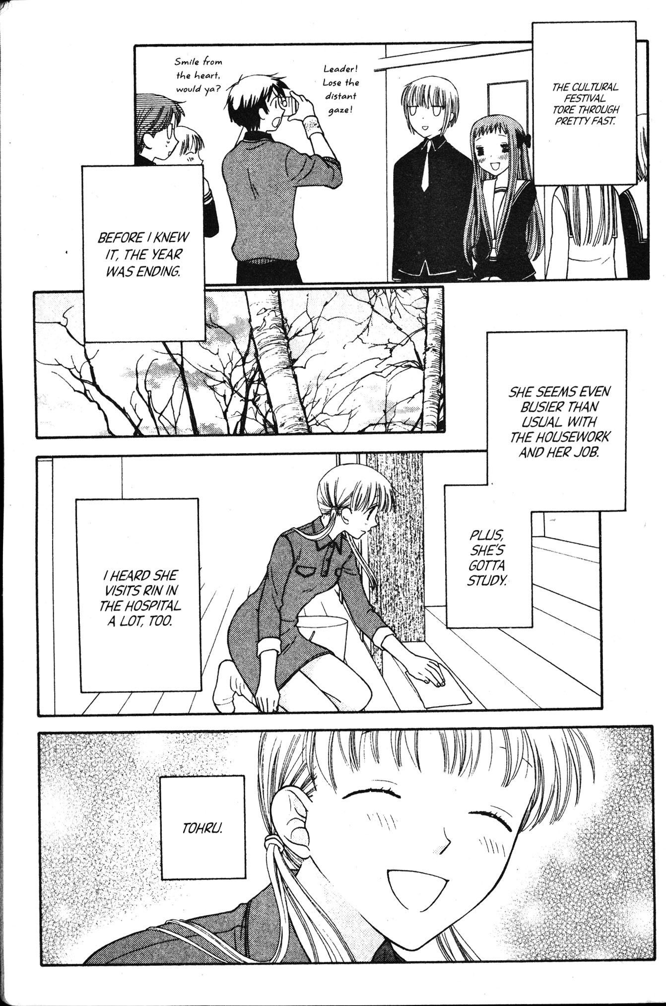Read Fruits Basket Manga Online