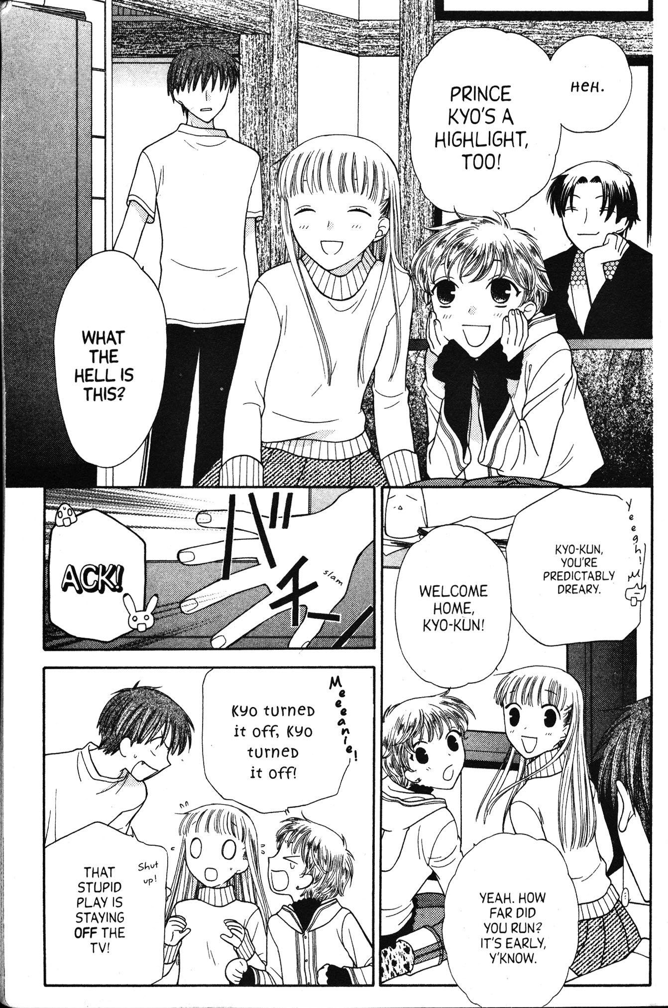 Read Fruits Basket Manga Online