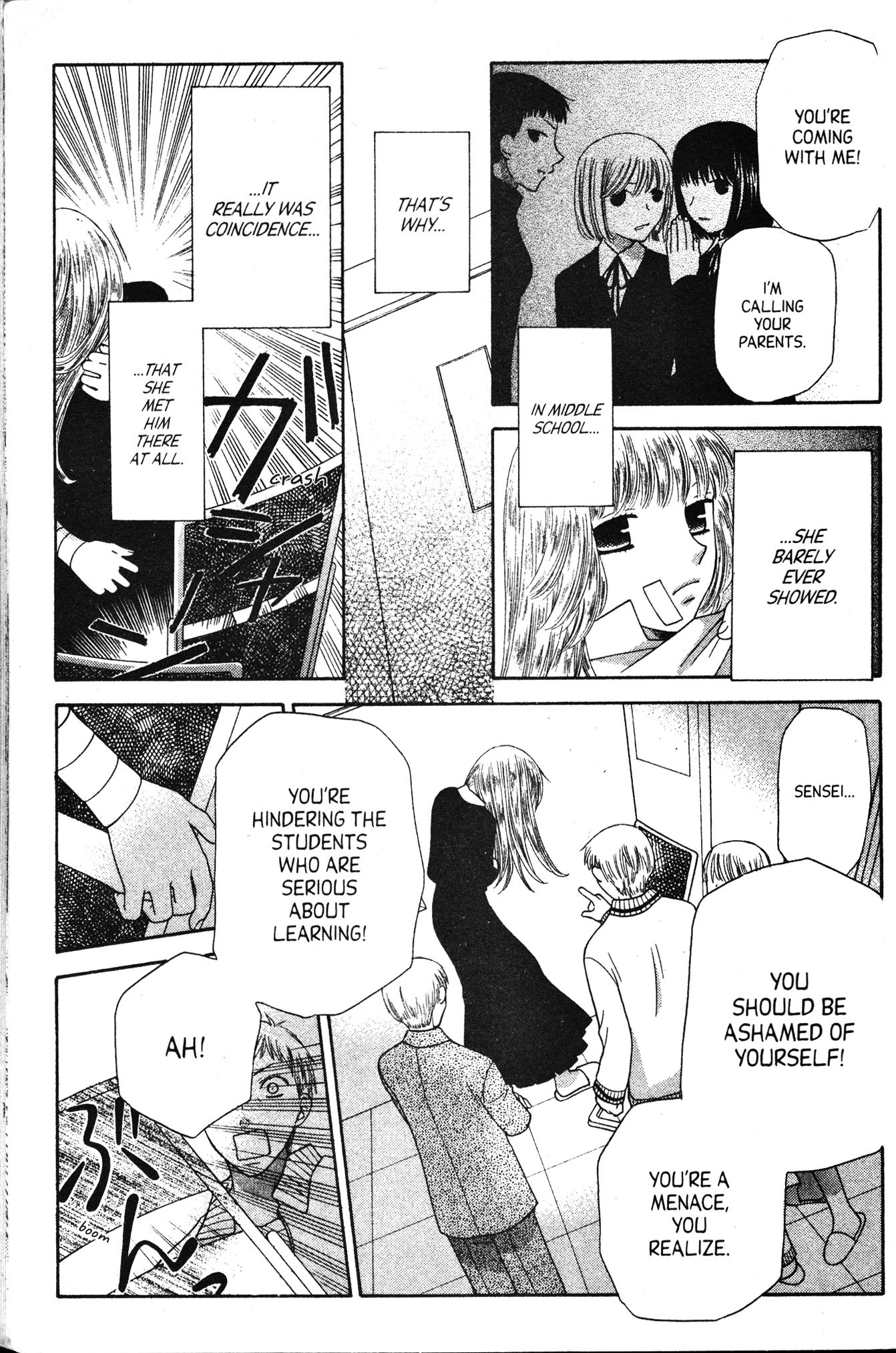 Read Fruits Basket Manga Online