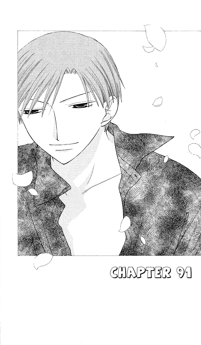 Read Fruits Basket Manga Online