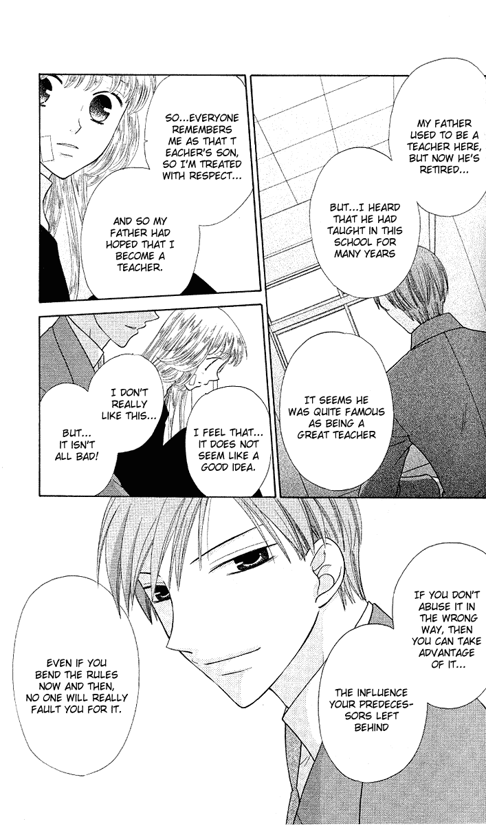 Read Fruits Basket Manga Online