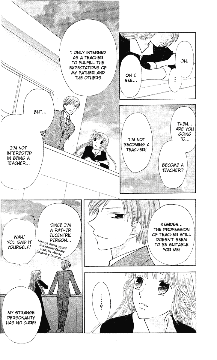 Read Fruits Basket Manga Online