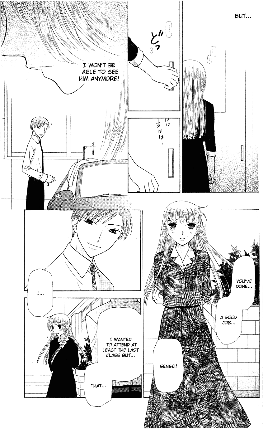 Read Fruits Basket Manga Online