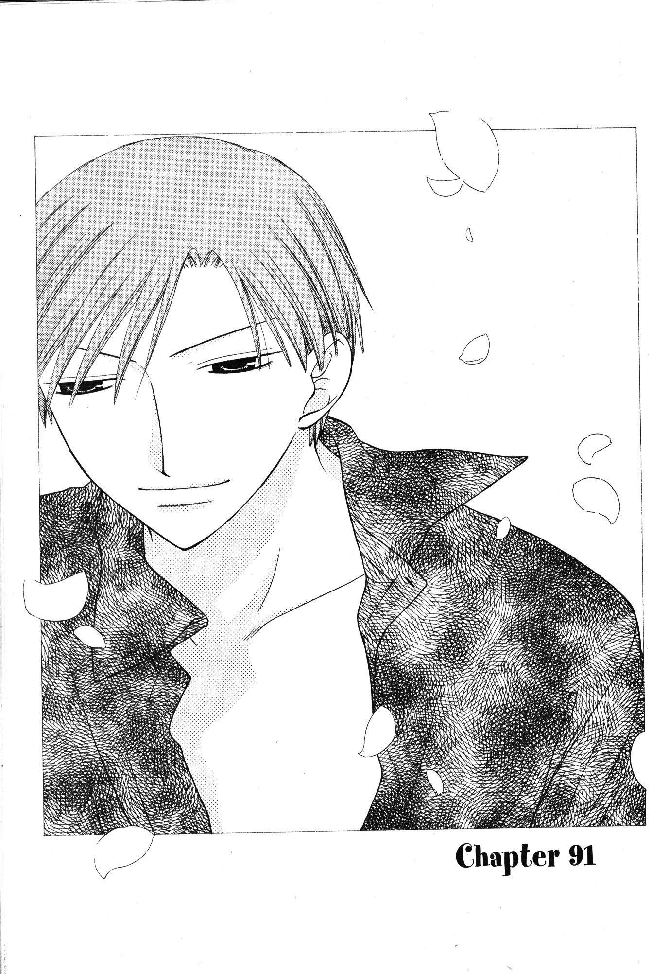 Read Fruits Basket Manga Online