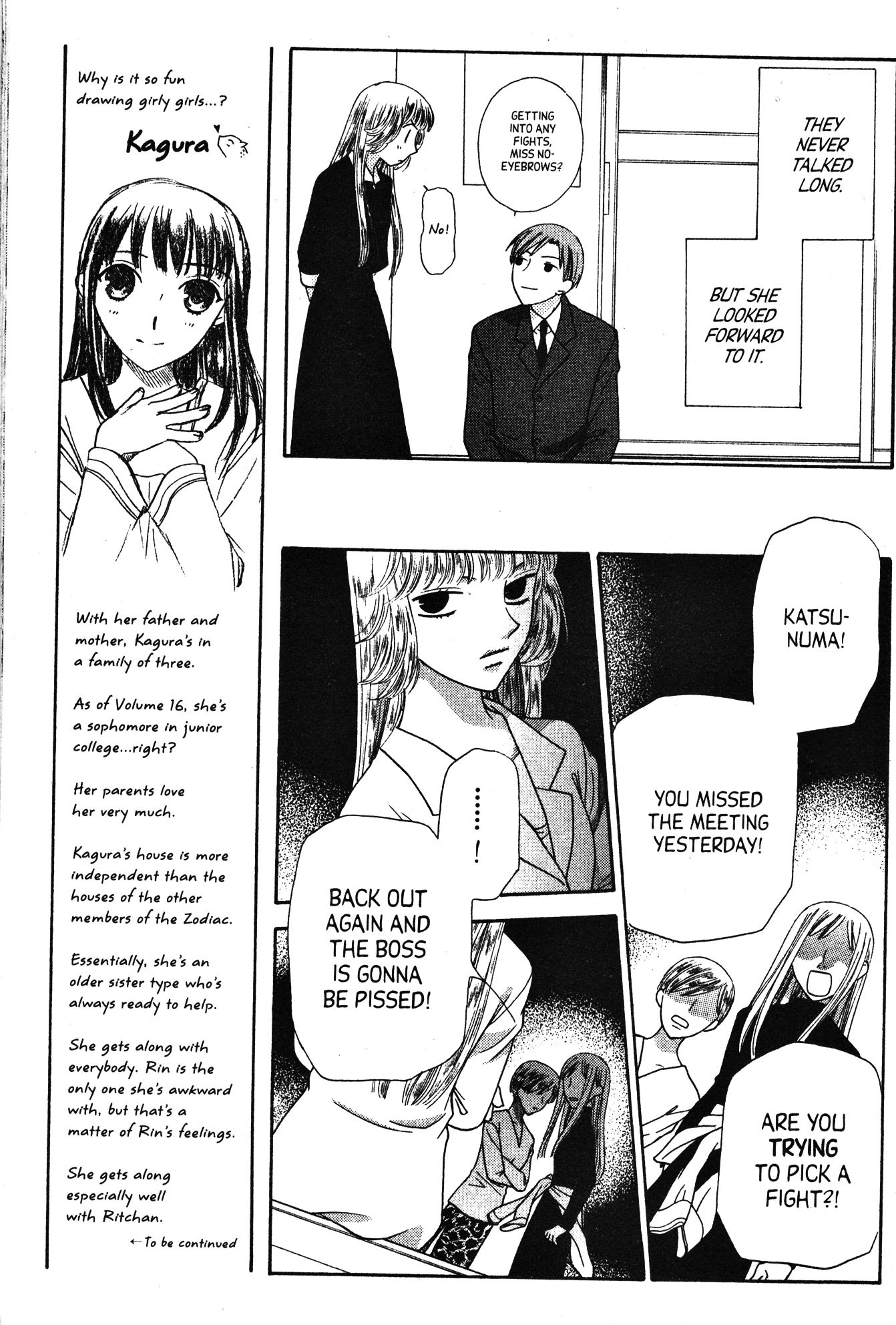 Read Fruits Basket Manga Online