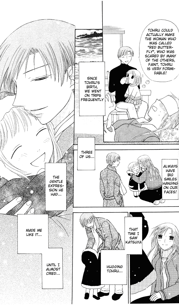 Read Fruits Basket Manga Online