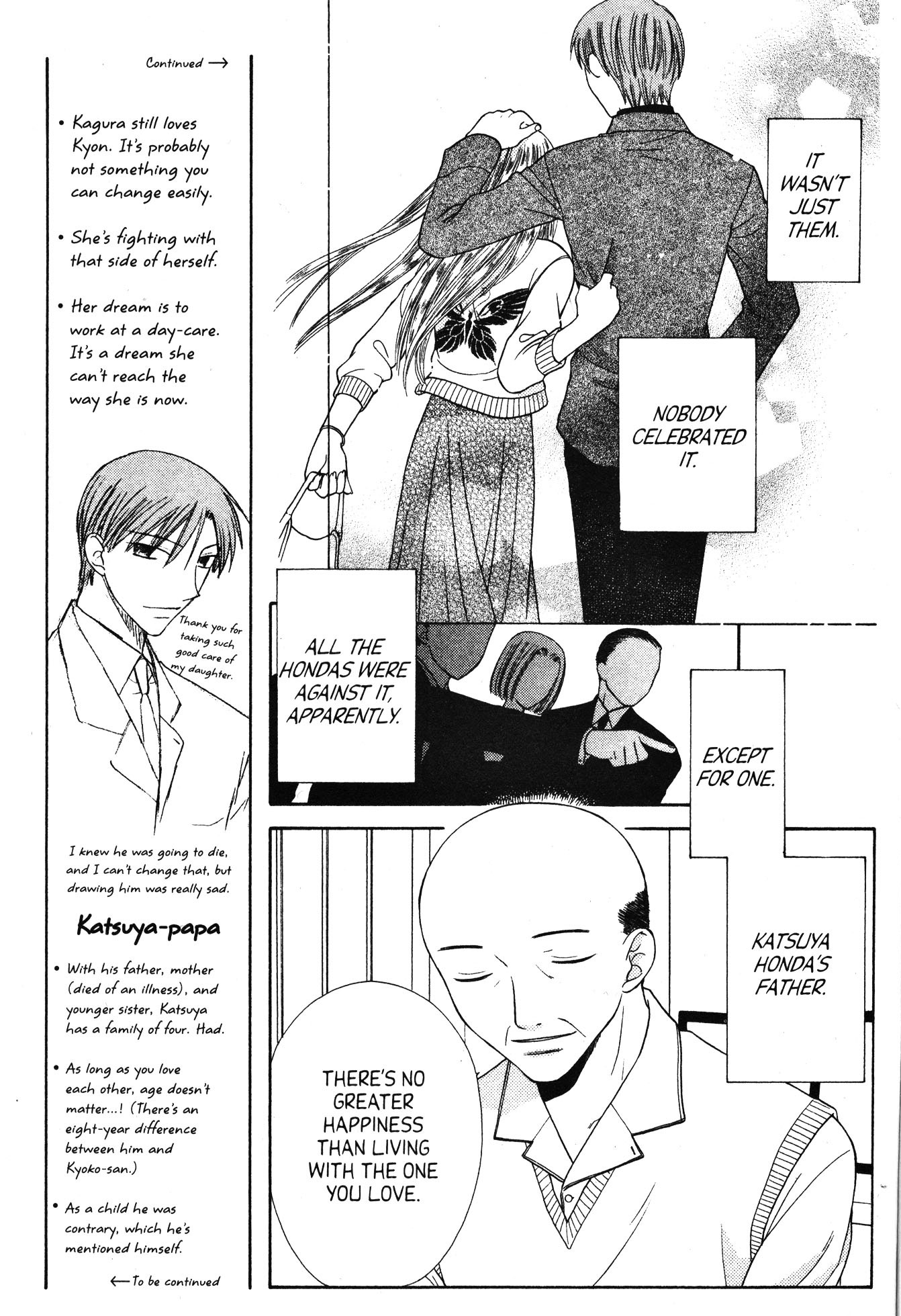 Read Fruits Basket Manga Online