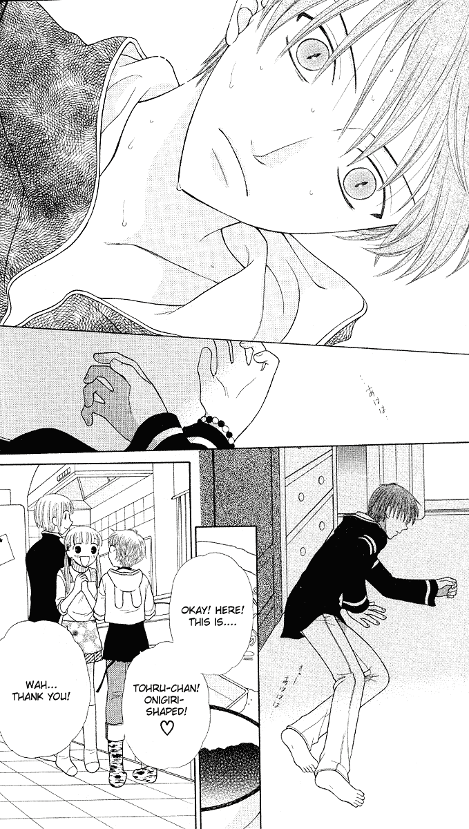 Read Fruits Basket Manga Online