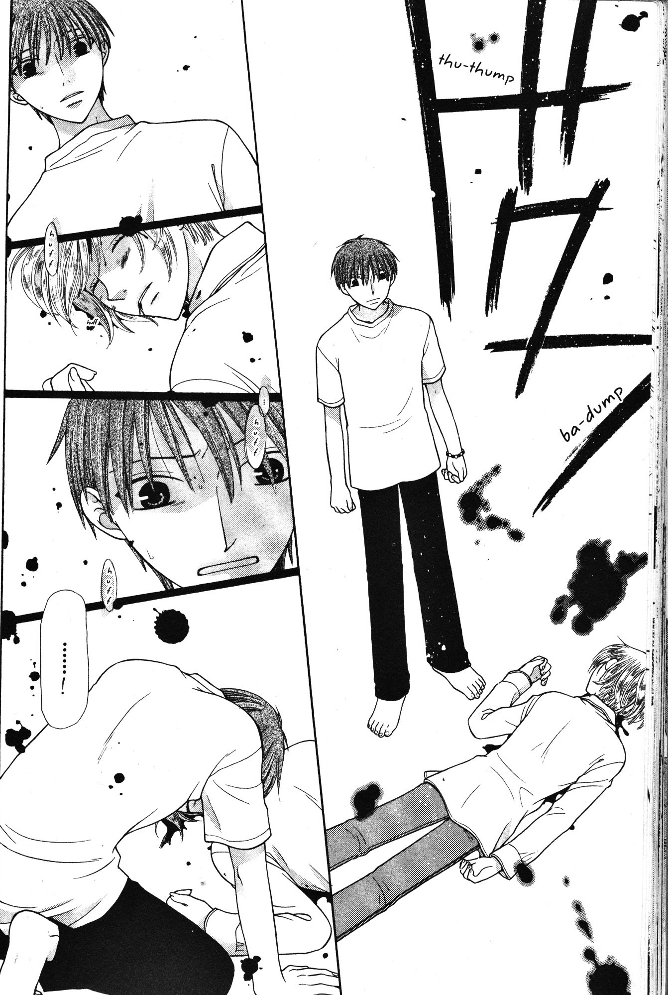 Read Fruits Basket Manga Online