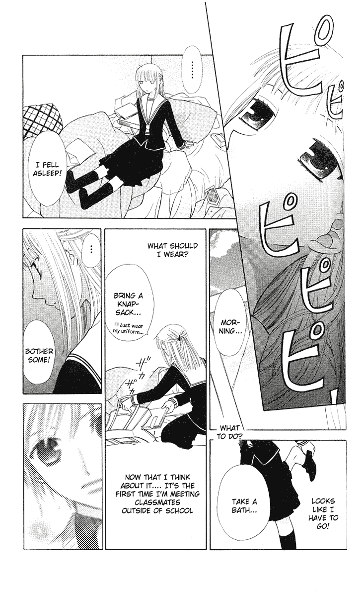 Read Fruits Basket Manga Online