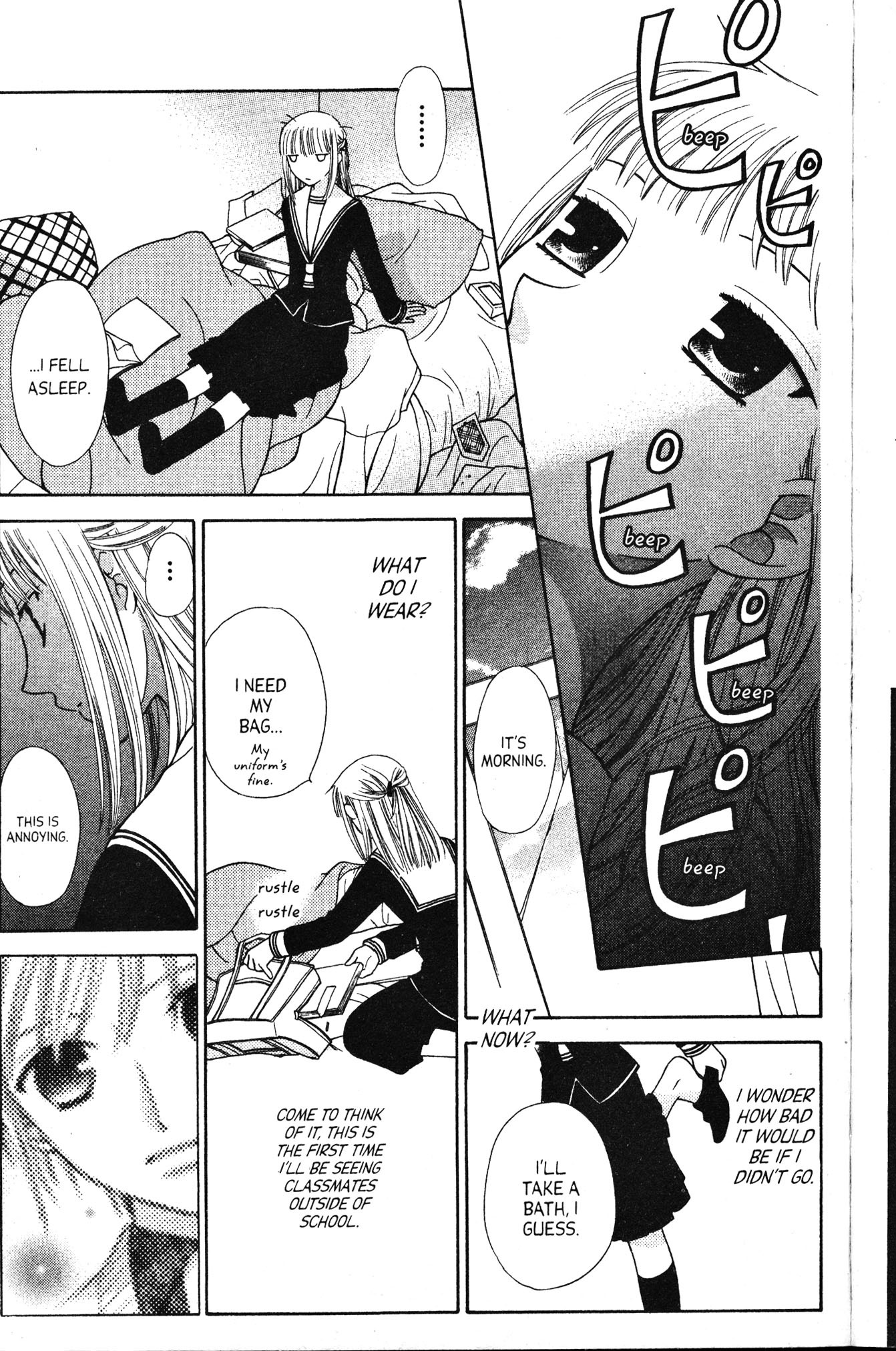 Read Fruits Basket Manga Online