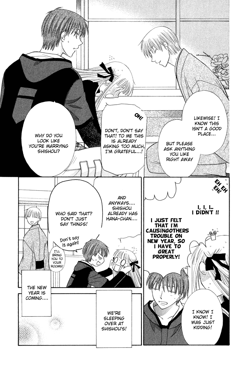 Read Fruits Basket Manga Online