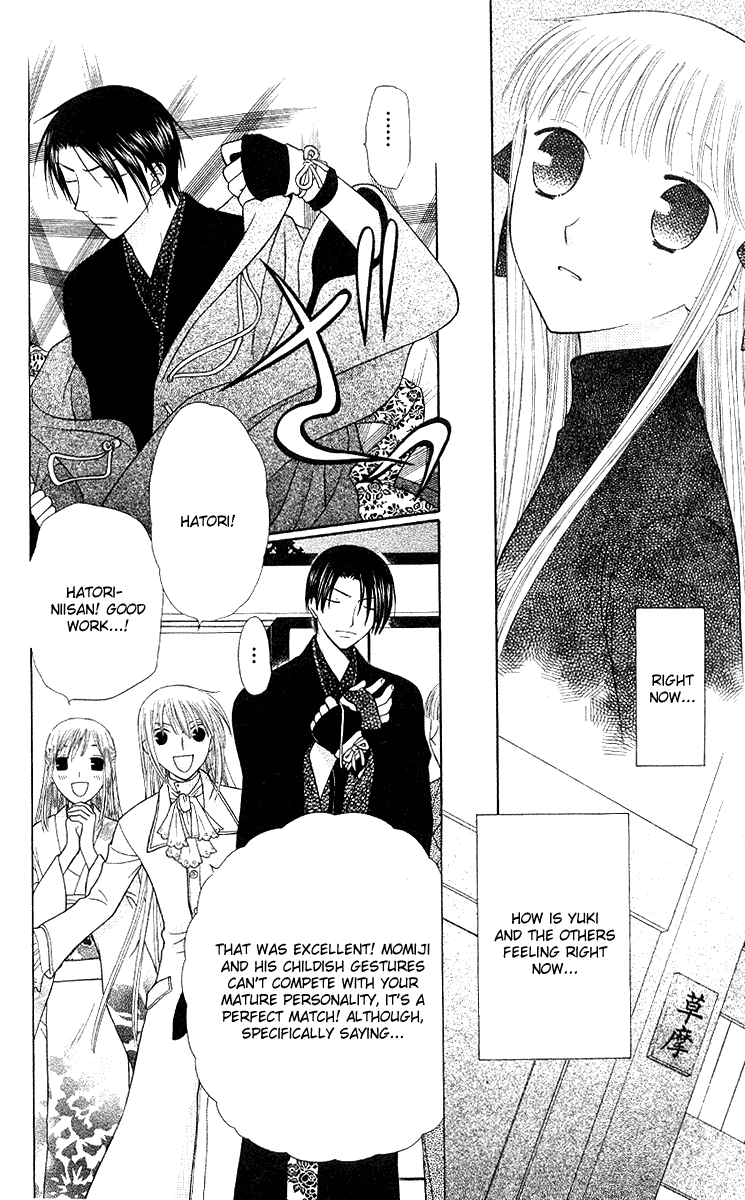 Read Fruits Basket Manga Online