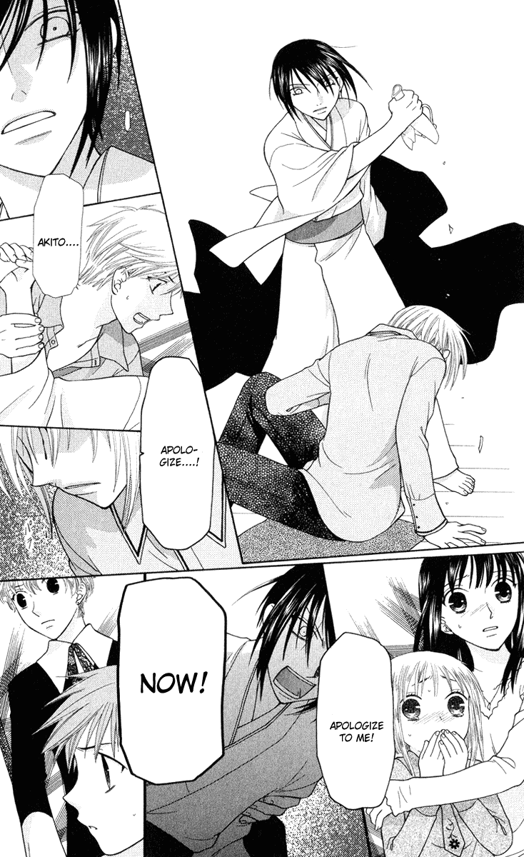 Read Fruits Basket Manga Online