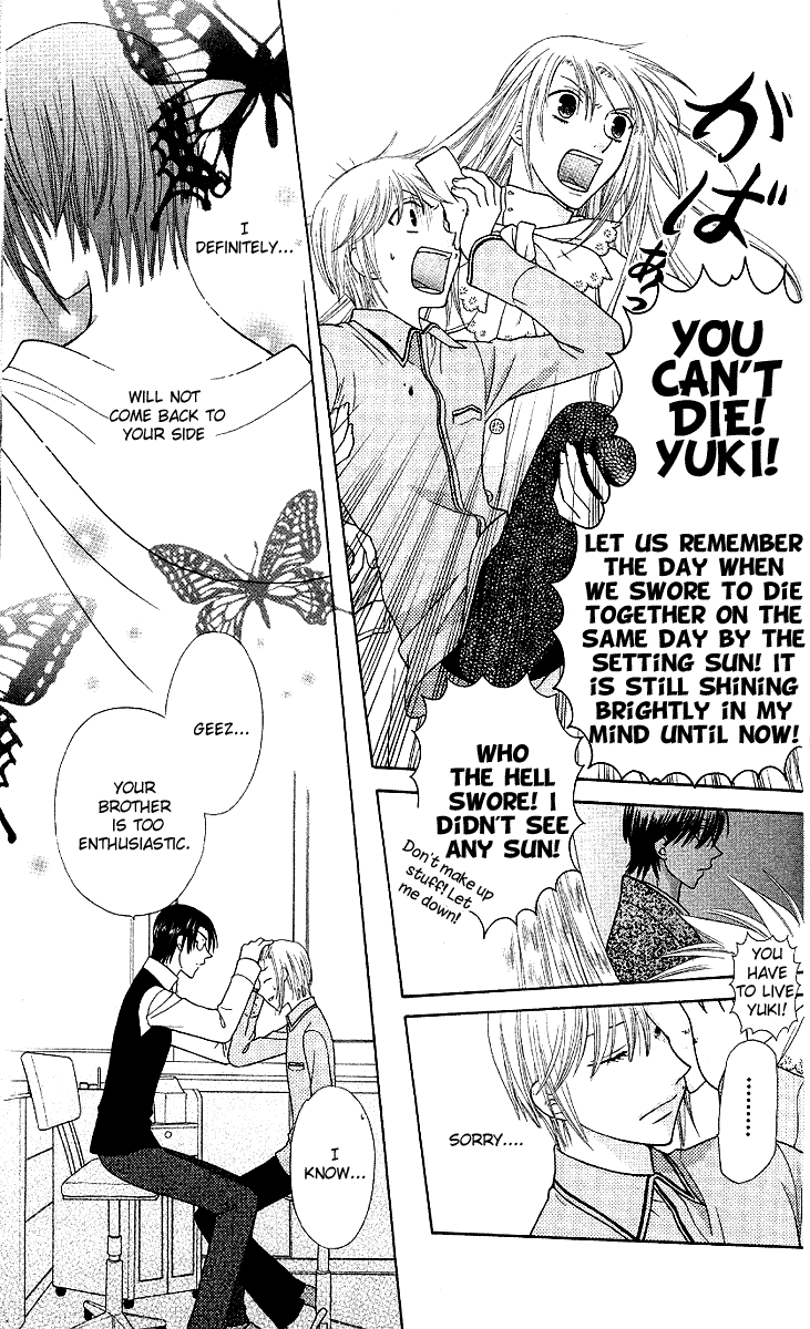 Read Fruits Basket Manga Online