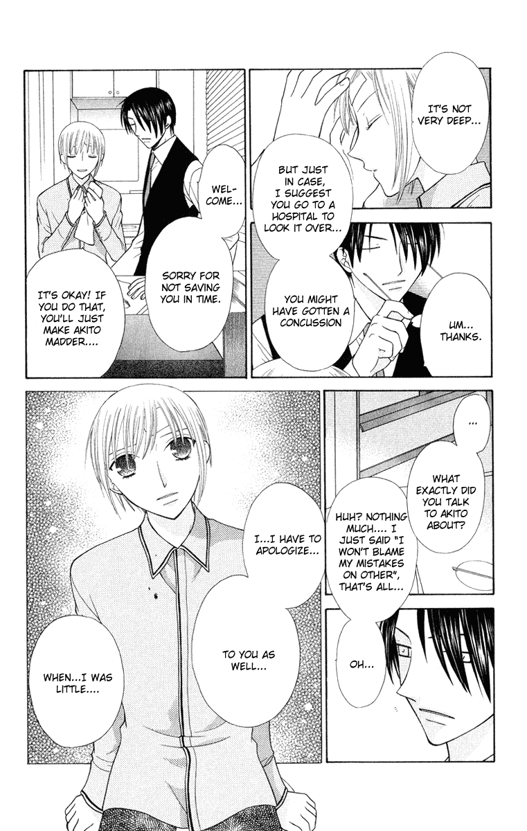 Read Fruits Basket Manga Online