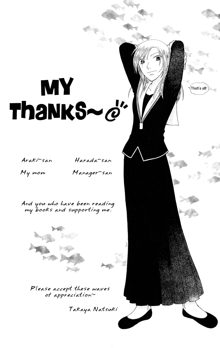 Read Fruits Basket Manga Online