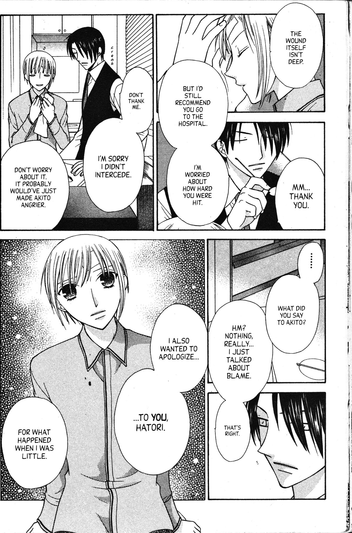 Read Fruits Basket Manga Online