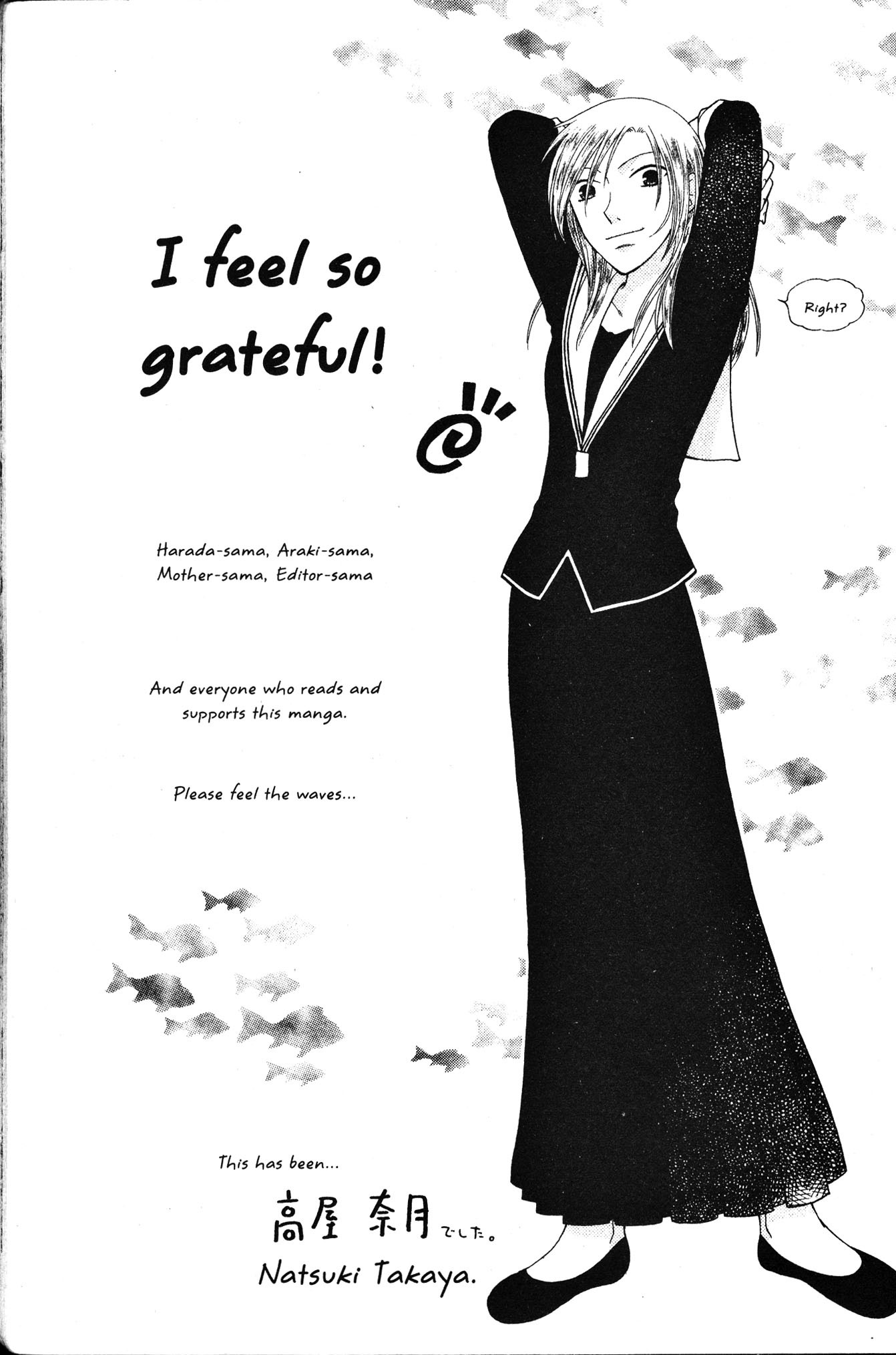 Read Fruits Basket Manga Online