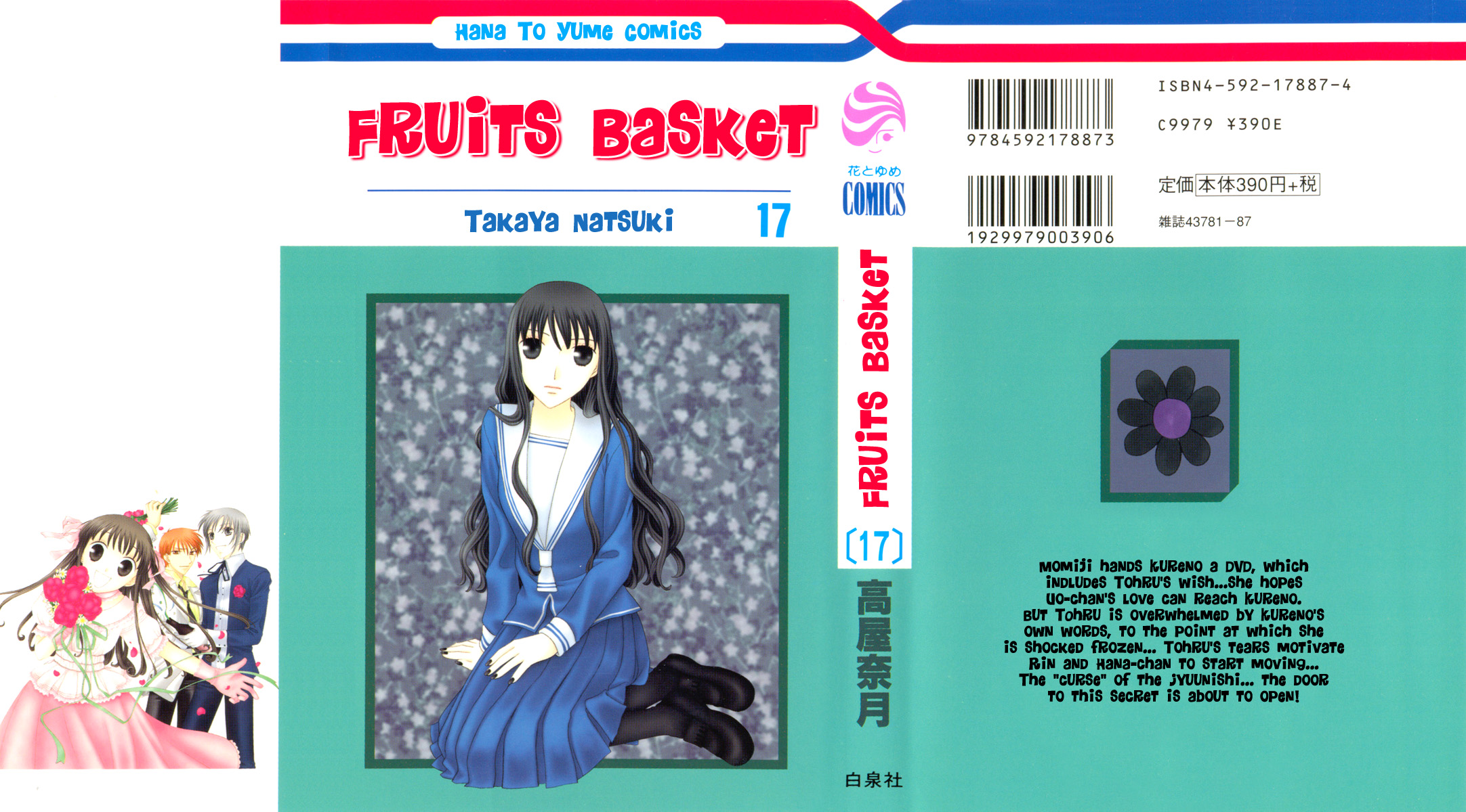 Read Fruits Basket Manga Online